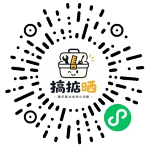 gds78863c7d2c38a0bf.jpg